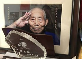 吃水不忘挖井人---抗日老兵