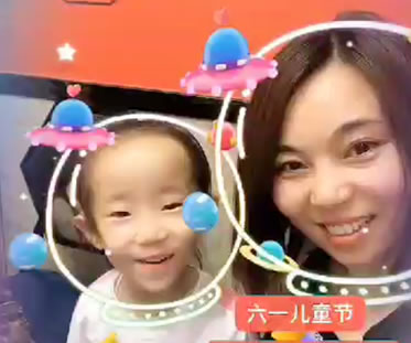 希望你快一点点长大,快一点点长大,去看看这世界繁华