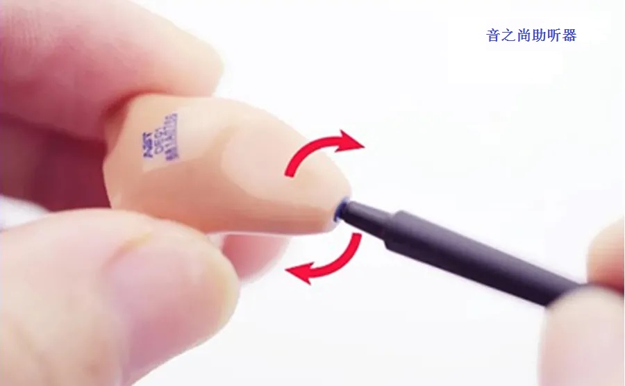 新买的助听器无声了，怎么办？